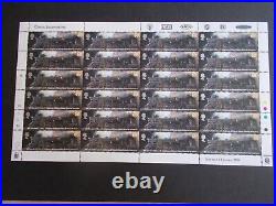 2004 Classic Locomotives set of 6 in Complete Full Sheets of 24 SG Cat £192 U/M