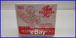 Bakugan Baku Tech Clear Helios MK2 Ver 4.3 Limited Edition very Rare Figure Sega