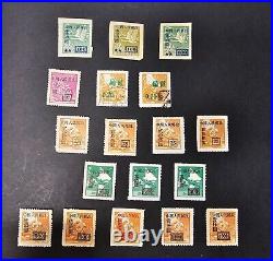 China 1949 1956 People's Republic Of China Prc Surcharged Set Of Stamps