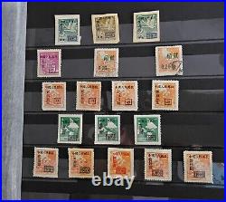 China 1949 1956 People's Republic Of China Prc Surcharged Set Of Stamps
