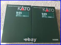 KATO C62 Hokkaido Heavy Train + 10-873/874 Express Niseko Full Set Rare