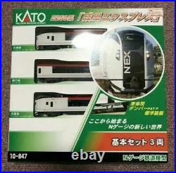 KATO N scale E 259 Series Narita Express Basic 3-Car Set 10-847 Model Train JP