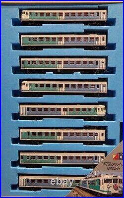 Micro ACE Trains N Scale A-5360 Passenger Set #167