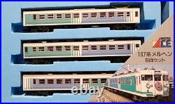 Micro ACE Trains N Scale A-5360 Passenger Set #167