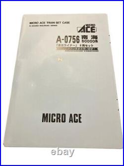 Micro Ace A0756 N Gauge Nankai 50000 Series Senboku Liner 6 Cars Set Blue Model
