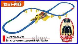 Takara Tomy Plarail Transformed into a Base! Very Big Dr. Yellow Set NEW ef3#