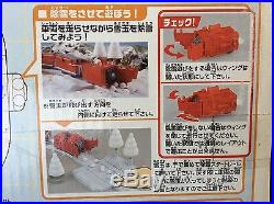 Tomy Real Sound DD14 Snow Blower Train Set, 4 pc train (In Very Good Condition)