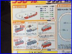 Tomy Real Sound DD14 Snow Blower Train Set, 4 pc train (In Very Good Condition)