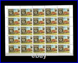 Topical Wholesale Ivory Coast #'s 514-18 Sheets of 25. Cat. 187.50 (7.50 per set)