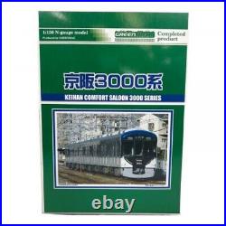 Very Good GreenHouse Keihan 3000 series 8-car set N Gauge Train with Box JAPAN