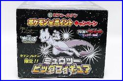 Very Rare JAPAN Giant mewtwo pvc 14 Figure Not for Sale Prize 7 ELEVEN 2013 F/S