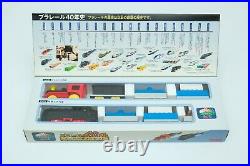 Very Rare Plarail 40th Anniversary Limited Anniversary Set tomy train