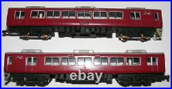 Vintage Diecast Interurban Set Metro model train DUMMY TT n3 m 1130 Japan JNR